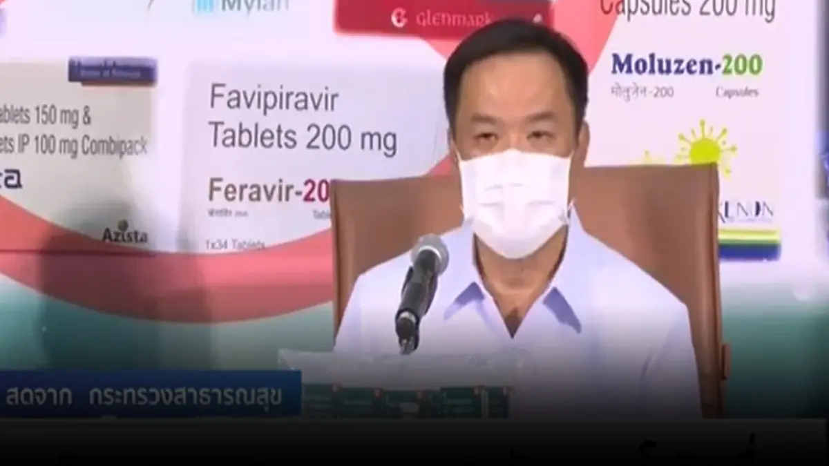 อนุทิน-ตร.สอบสวนกลาง แถลงผลจับกุม ยารักษาโควิดเถื่อน ย้ำ ยังไม่มีขายทั่วไป