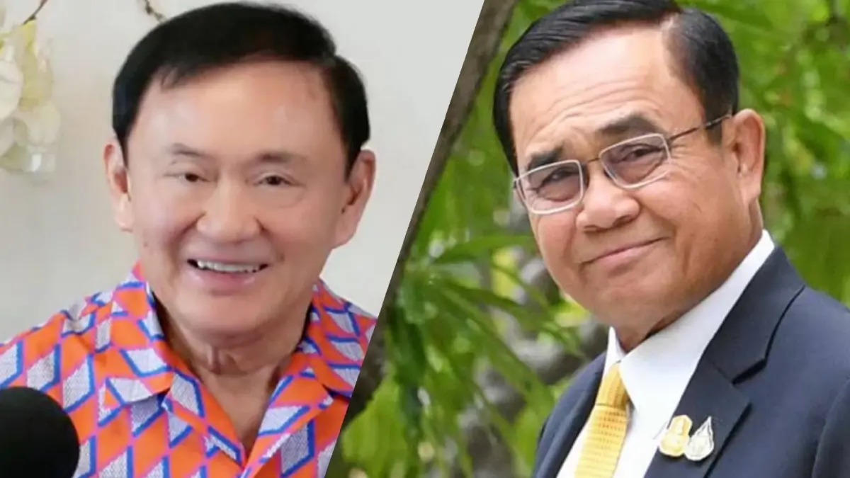 “ทักษิณ” ร่ายยาวผ่าน “Clubhouse” ยินดีให้ “บิ๊กตู่” เช่าบ้านหากต้องลี้ภัย “ทักษิณ” ร่ายยาวผ่าน “Clubhouse” ยินดีให้ “บิ๊กตู่” เช่าบ้านหากต้องลี้ภัย