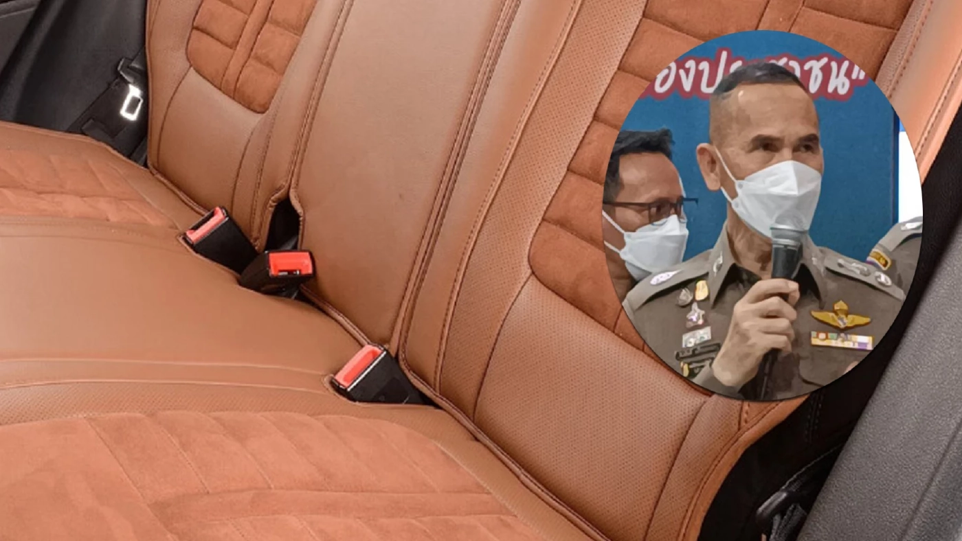 5 ก.ย.นี้ ตำรวจเอาจริง! เบาะหลัง "คาดเข็มขัดนิรภัย"