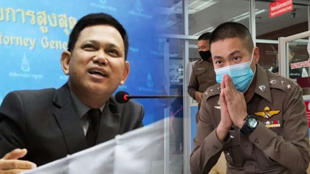 อสส. ชี้คดีโจ้ถุงดำยังไม่สิ้นสุด ศาลชั้นต้นต้องส่งศาลอุทธรณ์พิจารณาก่อน อสส. ชี้คดีโจ้ถุงดำยังไม่สิ้นสุด ศาลชั้นต้นต้องส่งศาลอุทธรณ์พิจารณาก่อน