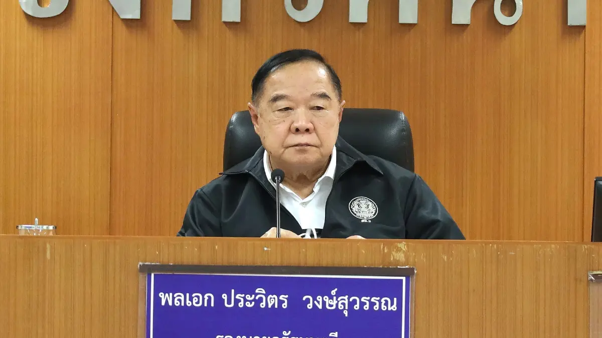 บิ๊กป้อม ลงพื้นที่ จ.น่าน ติดตาม-ให้ความช่วยเหลือ ผู้ประสบภัยพายุ"มู่หลาน" บิ๊กป้อม ลงพื้นที่ จ.น่าน ติดตาม-ให้ความช่วยเหลือ ผู้ประสบภัยพายุ"มู่หลาน"