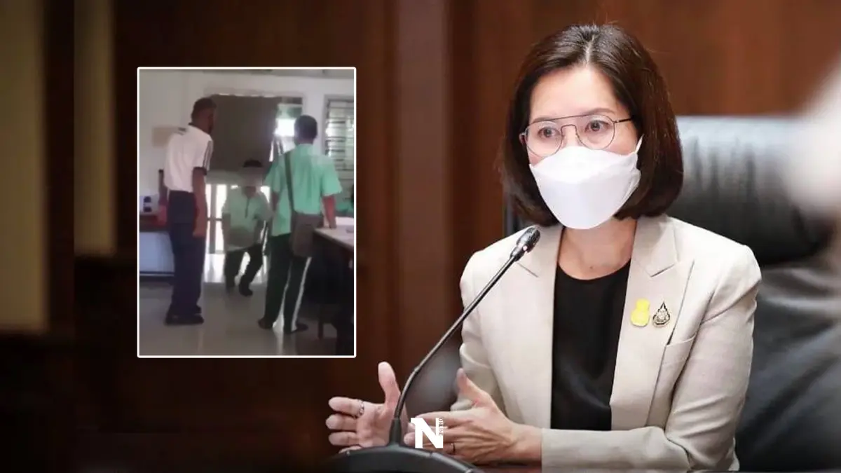 “ตรีนุช” สั่งฟันทางวินัยครูลงโทษเด็กเกินเหตุ ย้ำห้ามความรุนแรงในโรงเรียน