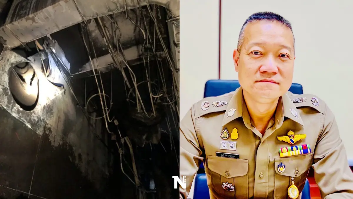 สพฐ.ตร.เตือน ปชช.หมั่นตรวจเช็ค “สายไฟฟ้า” ปมเพลิงไหม้บ่อยครั้ง
