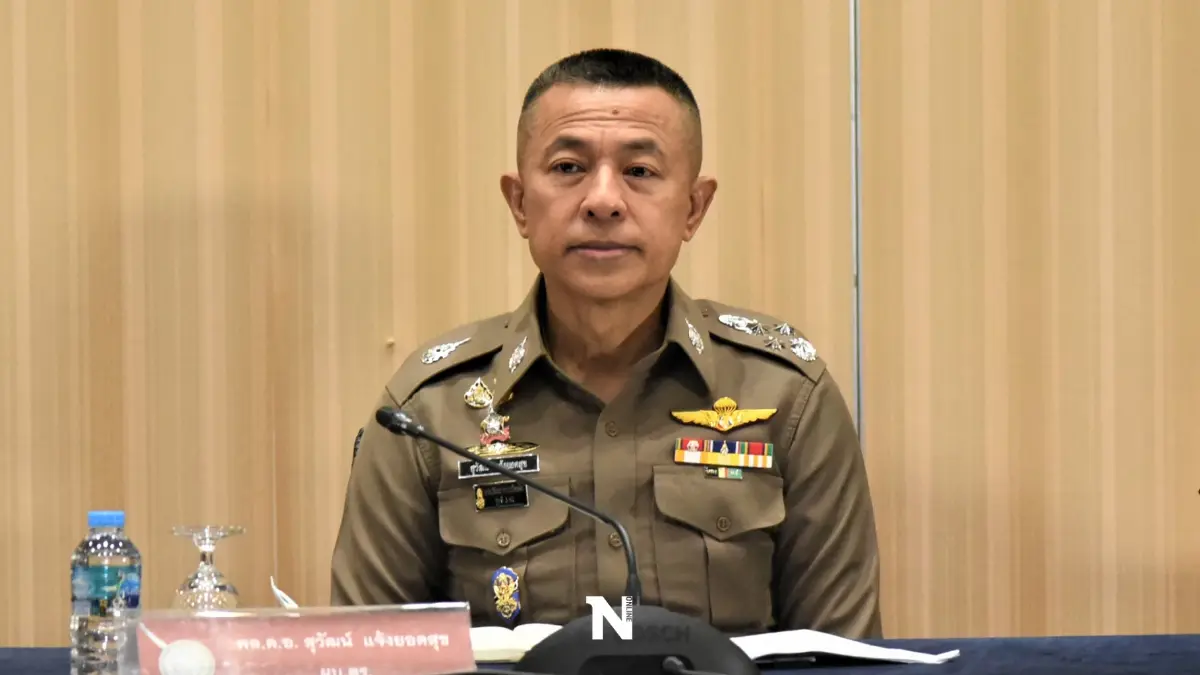 ผบ.ตร.คัดเลือก ก่อนแต่งตั้ง “ผู้บังคับการ” วาระปี 65 ผบ.ตร.คัดเลือก ก่อนแต่งตั้ง “ผู้บังคับการ” วาระปี 65