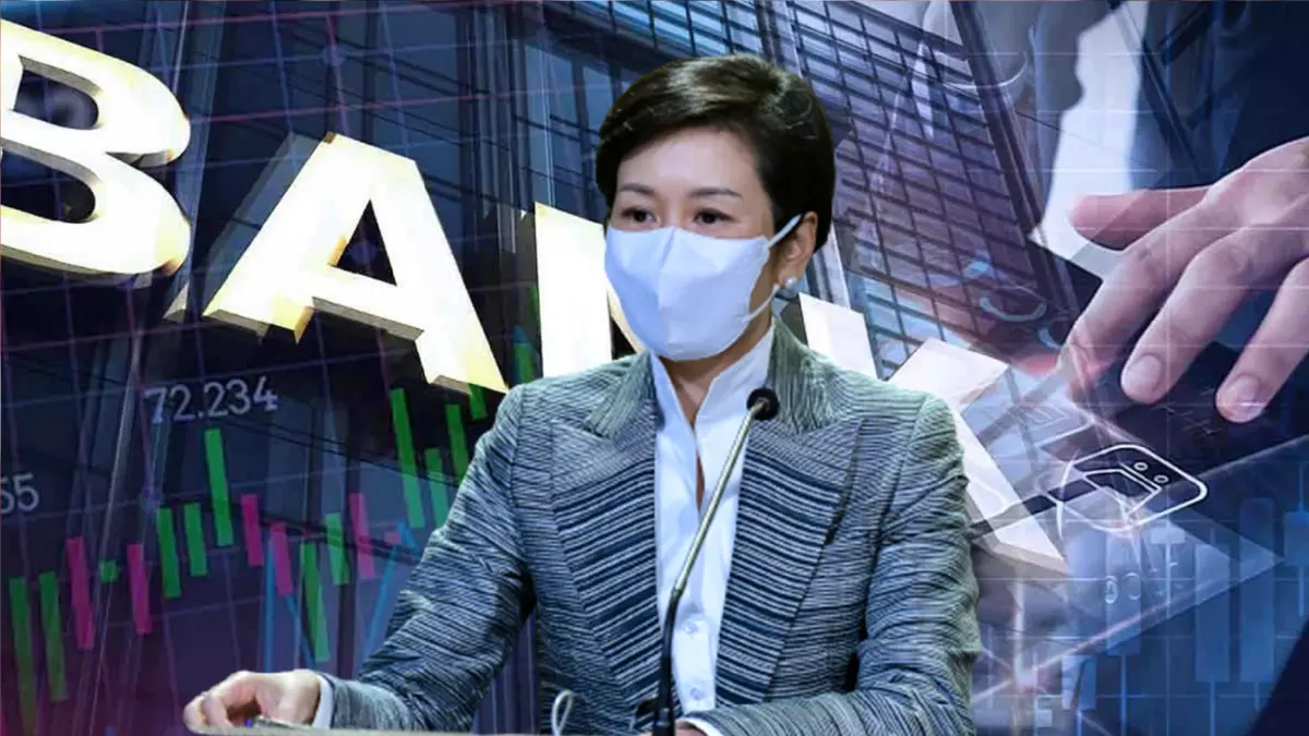 รัฐบาลให้ความมั่นใจ กนง.ขึ้นดอกเบี้ยนโยบายไม่กระทบหนี้สาธารณะ รัฐบาลให้ความมั่นใจ กนง.ขึ้นดอกเบี้ยนโยบายไม่กระทบหนี้สาธารณะ