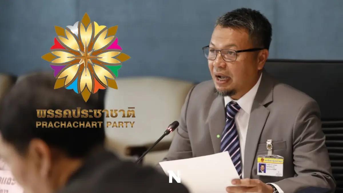 "อันวาร์"จ่อทิ้ง"ปชป."ซบ"ประชาชาติ"ชิงพื้นที่ปัตตานี "อันวาร์"จ่อทิ้ง"ปชป."ซบ"ประชาชาติ"ชิงพื้นที่ปัตตานี