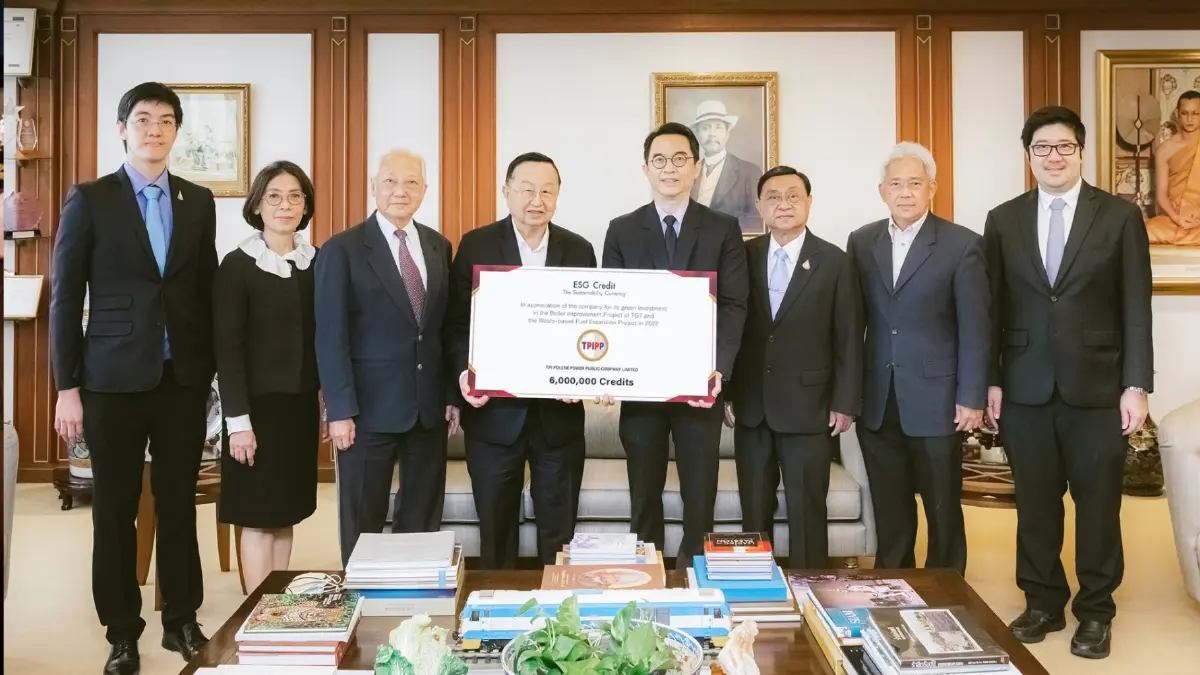 ทีพีไอ โพลีน เพาเวอร์ รับมอบเครดิต ESG จากสถาบันไทยพัฒน์ ตอกย้ำความเป็นผู้นำในธุรกิจโรงไฟฟ้าเชื้อเพลิงขยะใหญ่ที่สุดในไทย