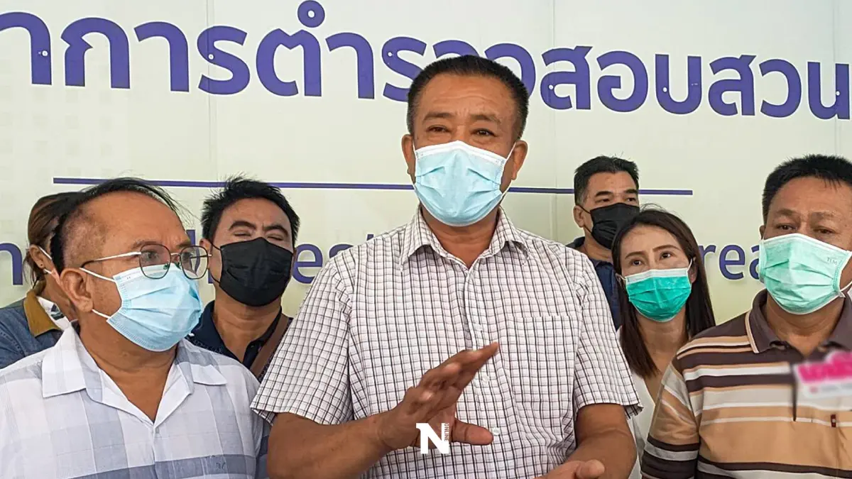 แห่ร้อง ปอศ. เอาผิด “ซ้อพร” หลอกลงทุนโควตา"ลอตเตอรี" สูญเงิน 100 ล้านบ.