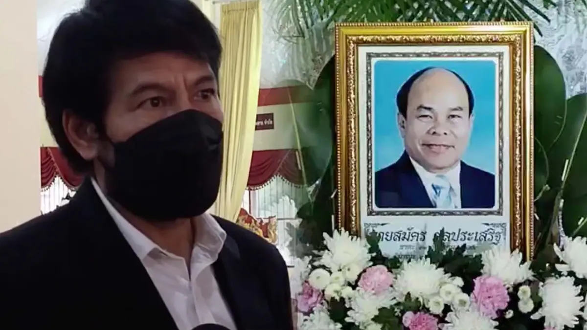 บิณฑ์ บรรลือฤทธิ์ เป็นประธานรดน้ำศพ "ยอด นครนายก" ศิลปินตลกร่วมพิธีคับคั่ง บิณฑ์ บรรลือฤทธิ์ เป็นประธานรดน้ำศพ "ยอด นครนายก" ศิลปินตลกร่วมพิธีคับคั่ง