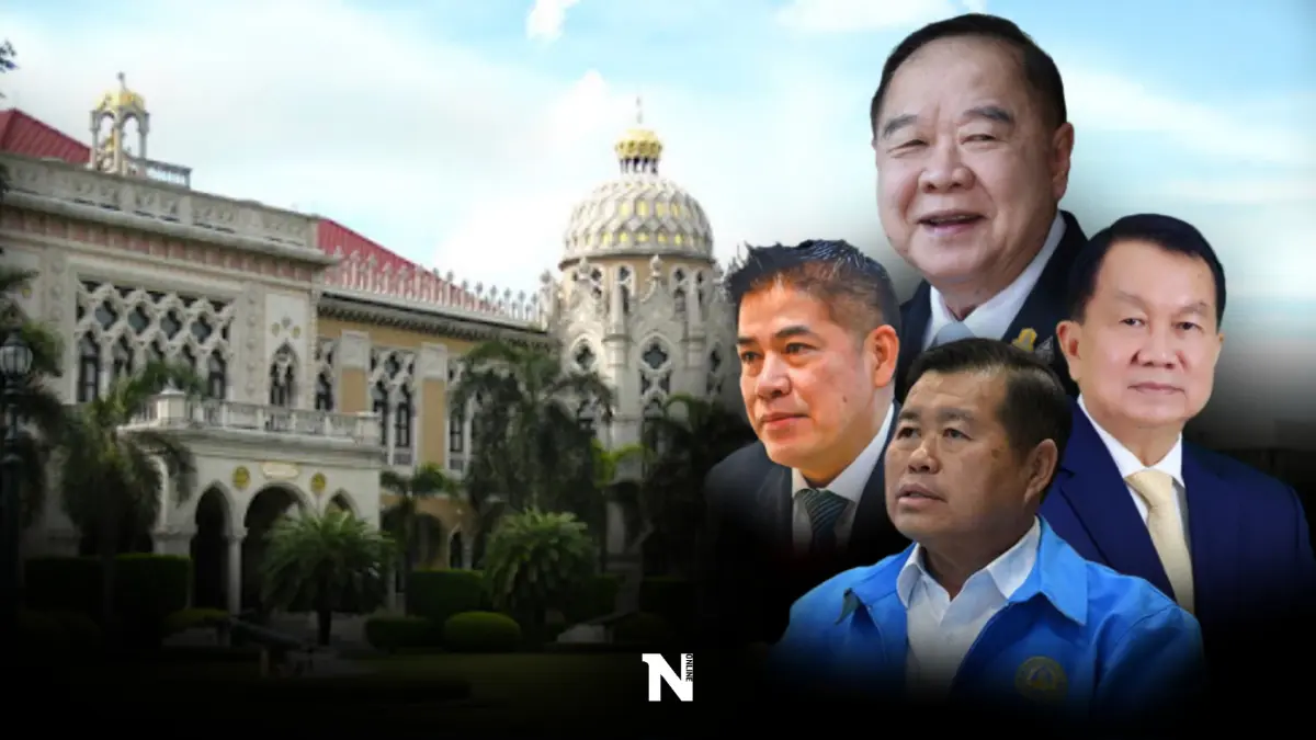 แกะรอยข่าวปรับ ครม. แลกกระทรวงมหาดไทย-เกษตรฯ