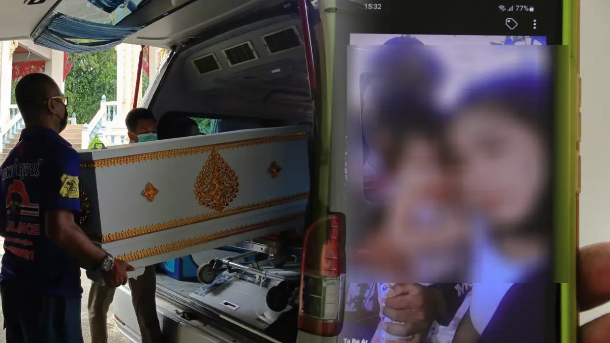 สลด หนูน้อย 2 พี่น้อง ถูกพ่อเลี้ยงตี พี่สาว 2 ขวบเสียชีวิต น้องชาย 6 เดือนสาหัส สลด หนูน้อย 2 พี่น้อง ถูกพ่อเลี้ยงตี พี่สาว 2 ขวบเสียชีวิต น้องชาย 6 เดือนสาหัส