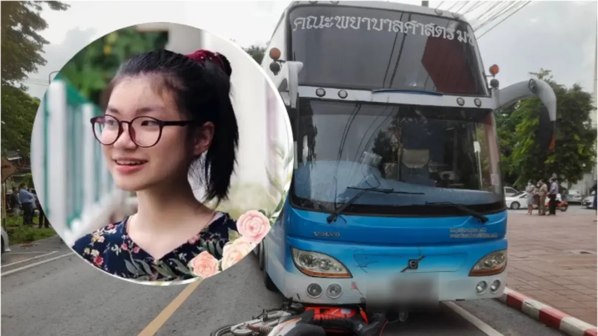ตร.แจ้งข้อหาโชเฟอร์ขับรถประมาทชน "น้องอาย" นศ.แพทย์ มข. ดับ ตร.แจ้งข้อหาโชเฟอร์ขับรถประมาทชน "น้องอาย" นศ.แพทย์ มข. ดับ