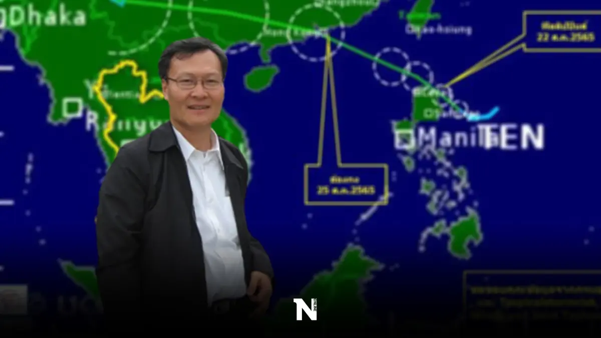 ทีมกรุ๊ป เปิดข้อมูลพายุลูกที่ 9 และ 10 มุ่งหน้าฮ่องกง จีน ญี่ปุ่น ยัน ไม่มีผลกระทบต่อไทย