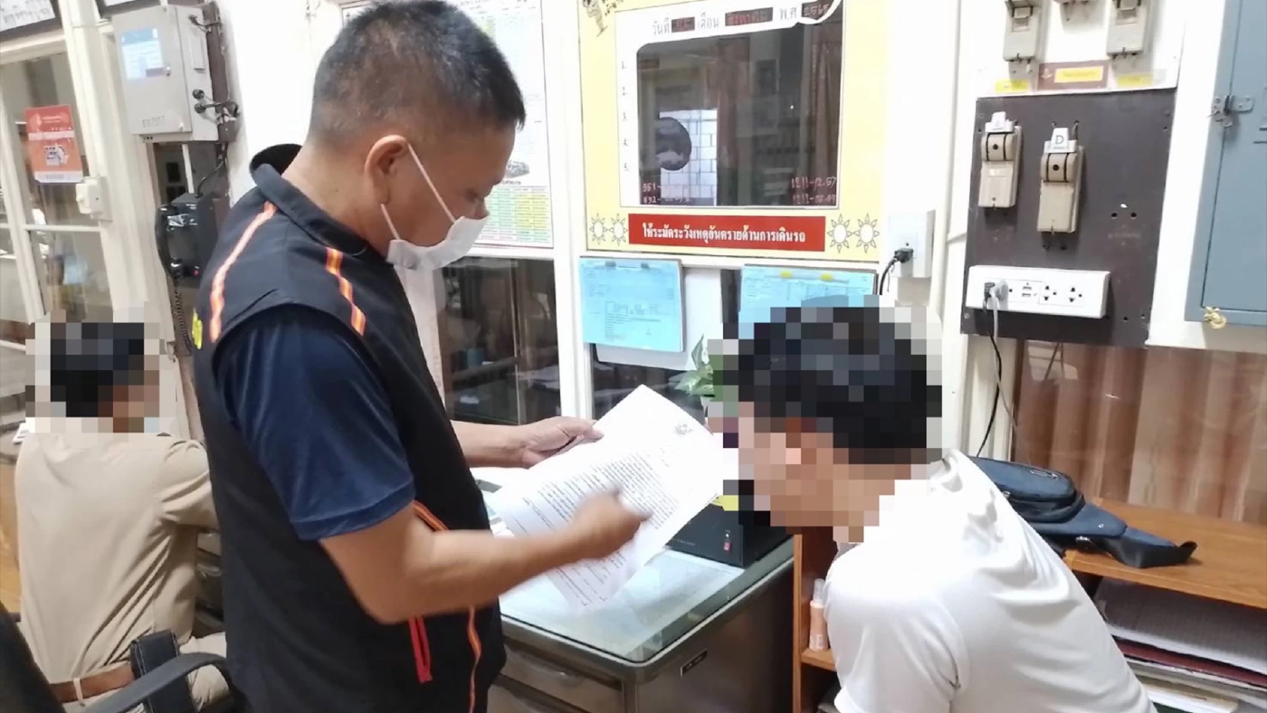 รวบหนุ่มลวงเด็กสาววัย 13 ค้าบริการผ่านทวิตเตอร์ เจ้าตัวรับสารภาพ