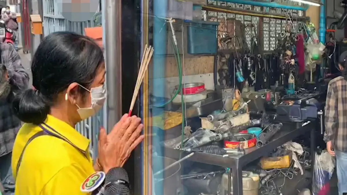 ครอบครัวสาวถูกหนุ่มแทงคอ ทำพิธีเชิญวิญญาณ