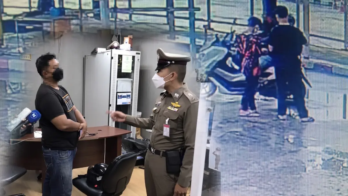 รวบวินเถื่อนรีดทรัพย์ 2 เด็กขนส่งหมอชิต