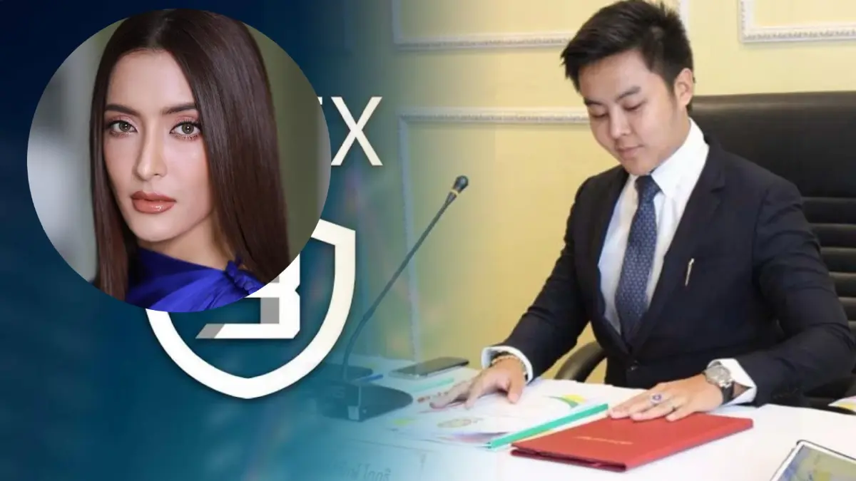 ย้อนรอย คดีแชร์ลูกโซ่ Forex-3D ผู้เสียหายเกือบหมื่นคน เสียหายกว่า 2.5 พัน ล.