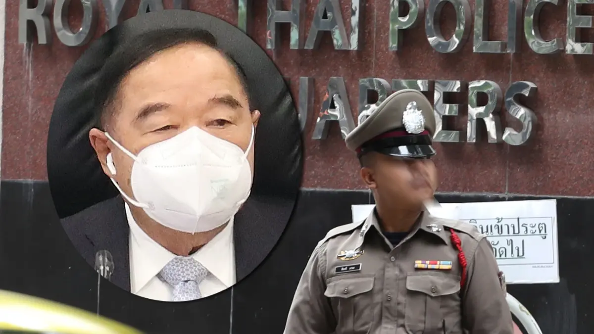 “บิ๊กป้อม” นั่งหัวโต๊ะถกตั้งผบ.ตร.คนใหม่ 29 ส.ค.นี้ “บิ๊กป้อม” นั่งหัวโต๊ะถกตั้งผบ.ตร.คนใหม่ 29 ส.ค.นี้