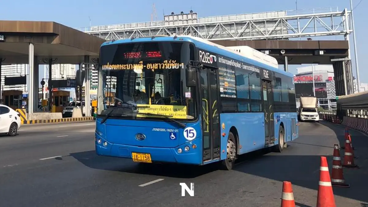 ข่าวดี! รถเมล์สาย "R26E"ขยายเวลาวิ่งต่อ จนกว่าจะมีการเปลี่ยนแปลง ข่าวดี! รถเมล์สาย "R26E"ขยายเวลาวิ่งต่อ จนกว่าจะมีการเปลี่ยนแปลง
