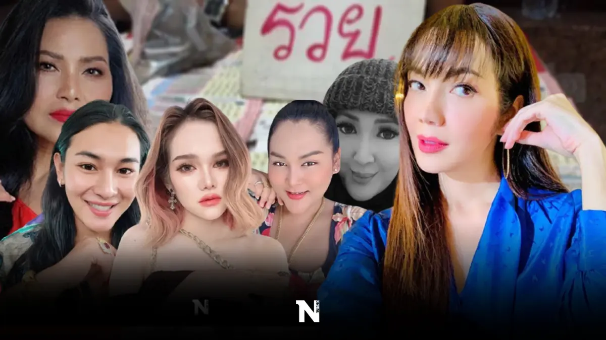 "ชมสดออกสลากฯ" คอหวยรีบส่อง เลขเด็ดโค้งสุดท้าย "เลขเด็ดงวด 1/8/65"