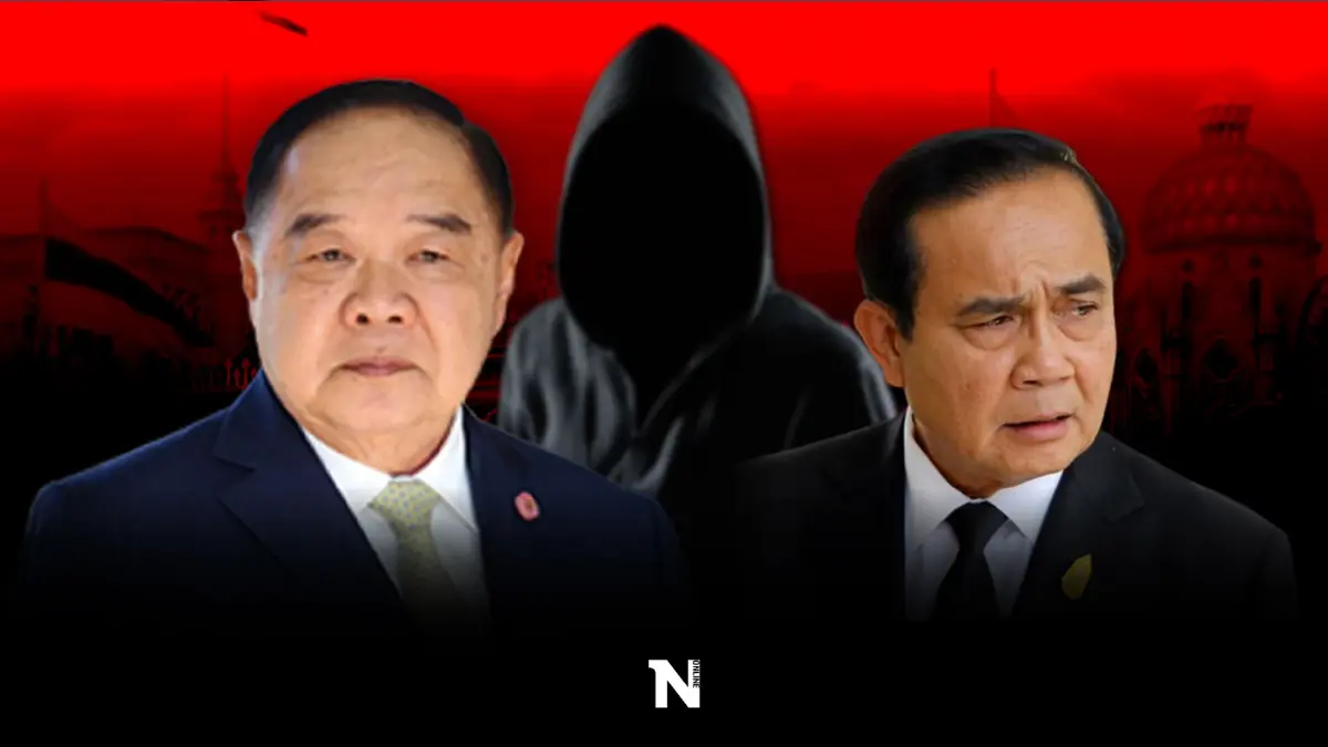 "บิ๊กป้อม" - "ลุงตู่" พลิกสถานะสลับอำนาจ ชี้ชะตาอนาคตรัฐบาล