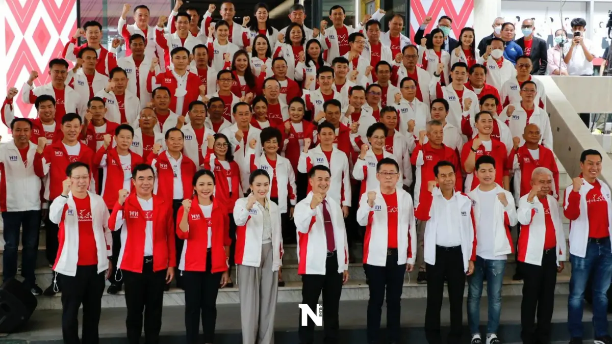 "เพื่อไทย"เปิดตัว 93 ว่าที่ผู้สมัครส.ส.อีสานลุยเลือกตั้งกวาดแลนด์สไลด์