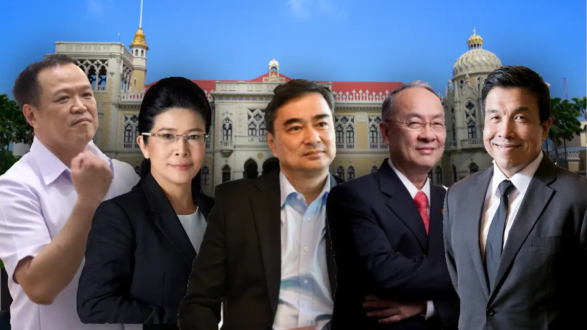 เผย 5 แคนดิเดตนายกฯ กรณีศาล รธน. วินิจฉัย "บิ๊กตู่" พ้นตำแหน่งนายกฯ เผย 5 แคนดิเดตนายกฯ กรณีศาล รธน. วินิจฉัย "บิ๊กตู่" พ้นตำแหน่งนายกฯ