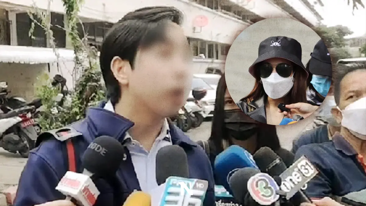 ด่วน ! ศาลไม่ให้ประกัน นายเอ็ม “หลานอดีตรมต.” หวั่นยุ่งเหยิงพยานหลักฐาน ด่วน ! ศาลไม่ให้ประกัน นายเอ็ม “หลานอดีตรมต.” หวั่นยุ่งเหยิงพยานหลักฐาน