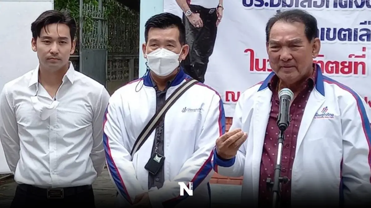 "วิชิต"เผยนิด้าโพลชี้ชัด 8 ปีนายกฯ ส่วนใหญ่ไม่เอา 3 ป. จี้นายกฯลาออกได้แล้ว