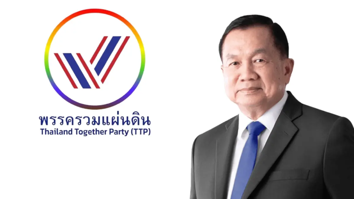 "บิ๊กน้อย"ลั่นไม่เคยส่งคนทาบทามกลุ่มการเมืองร่วมงานพรรครวมแผ่นดิน