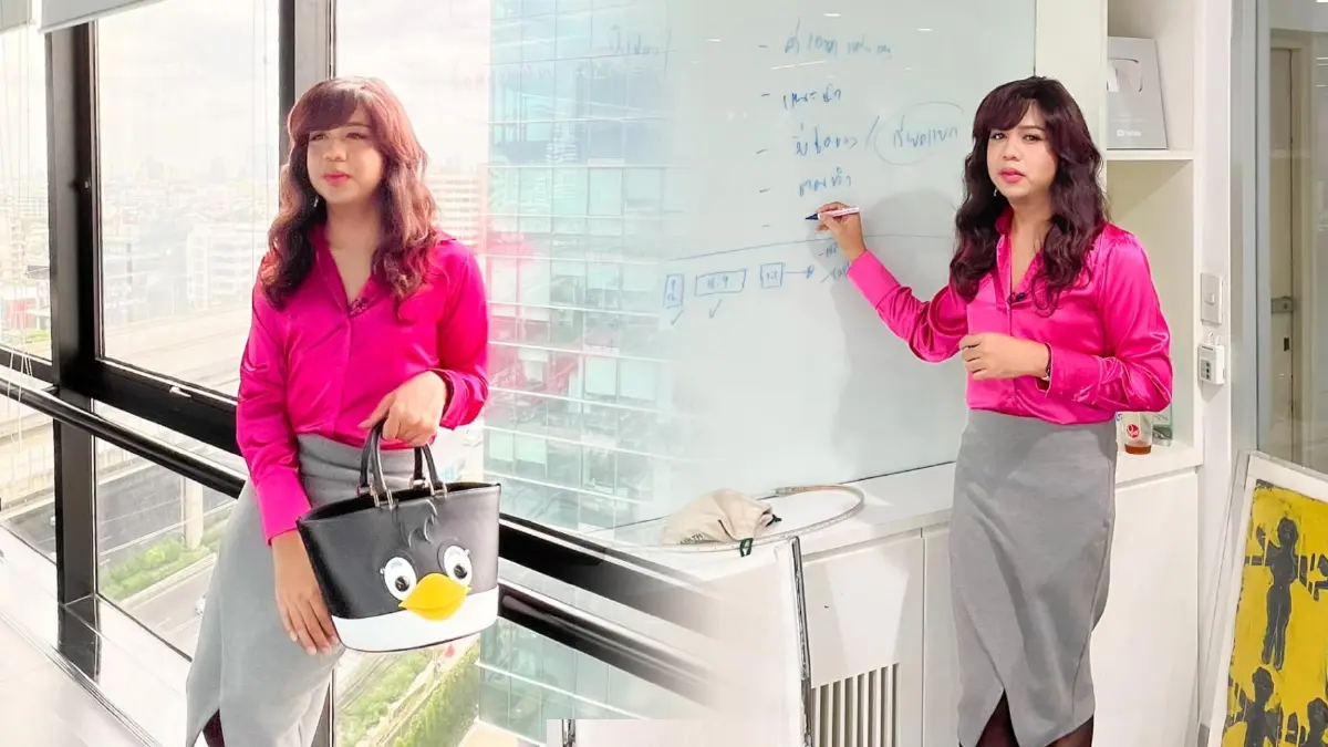 ปังพอไหมแม่? "แพรรี่" จัดเต็มสวมบทเป็น AE สาว งานนี้แฟนคลับแห่ชมไม่ขาดสาย ปังพอไหมแม่? "แพรรี่" จัดเต็มสวมบทเป็น AE สาว งานนี้แฟนคลับแห่ชมไม่ขาดสาย