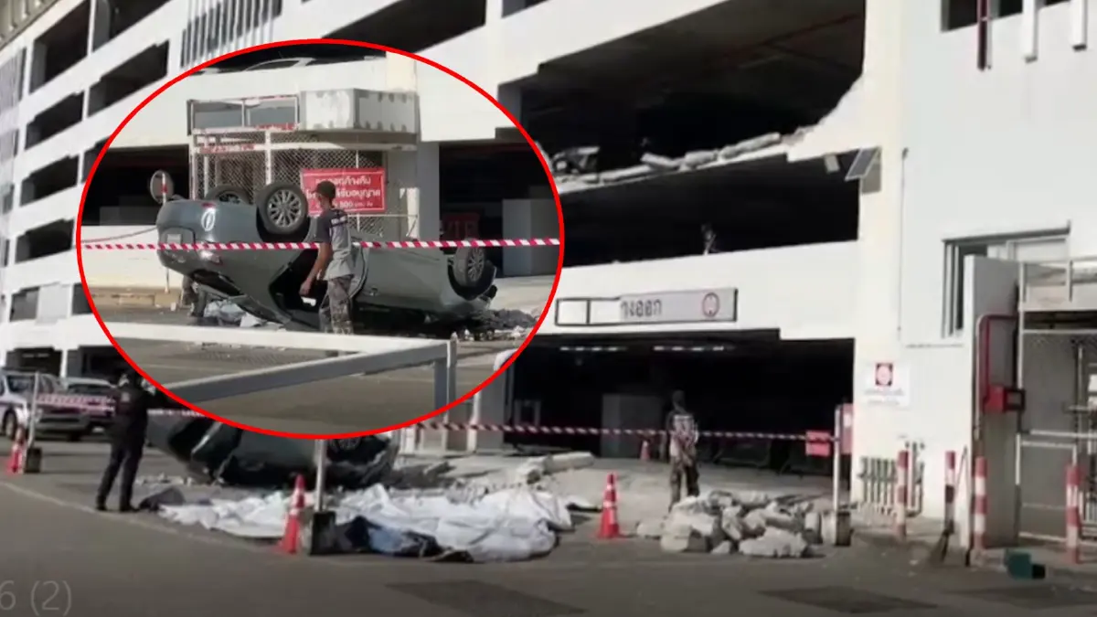 ระทึก ! เก๋งพุ่งทะลุ ชั้น 3 ลานจอดรถ "ห้างดังย่านบางบัวทอง" คนขับเจ็บ (มีคลิป) ระทึก ! เก๋งพุ่งทะลุ ชั้น 3 ลานจอดรถ "ห้างดังย่านบางบัวทอง" คนขับเจ็บ (มีคลิป)