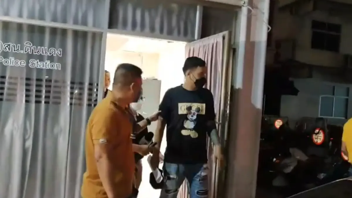 ปล่อยตัวแล้ว "แม็ค อนุสาวรีย์" ตร.นัดส่งผัดฟ้องฝากขังต่อศาลพรุ่งนี้ ปล่อยตัวแล้ว "แม็ค อนุสาวรีย์" ตร.นัดส่งผัดฟ้องฝากขังต่อศาลพรุ่งนี้