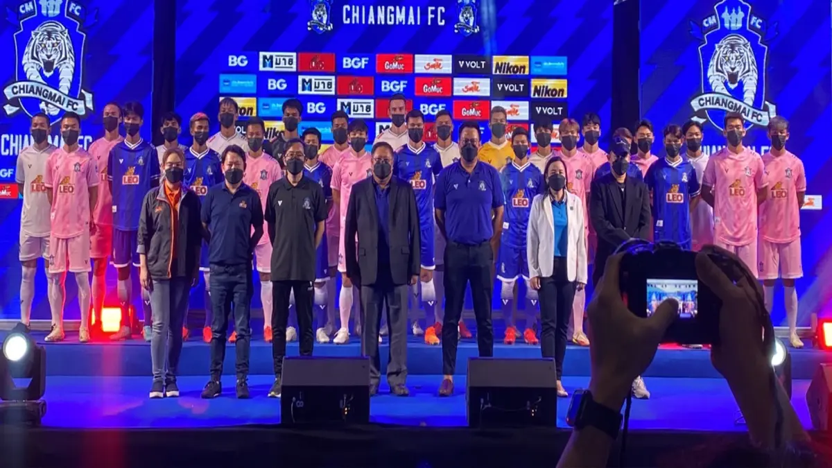 “พยัคฆ์ล้านนา” เปิดตัวนักเตะ-ชุดแข่งขัน ตั้งเป้าเลื่อนชั้นสู่ลีคสูงสุด