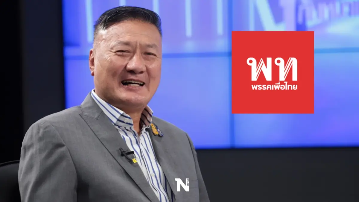 "นิโรธ"ปัดพปชร.จับมือเพื่อไทยเล่นเกมใต้โต๊ะหวังกลับสูตรหาร 100