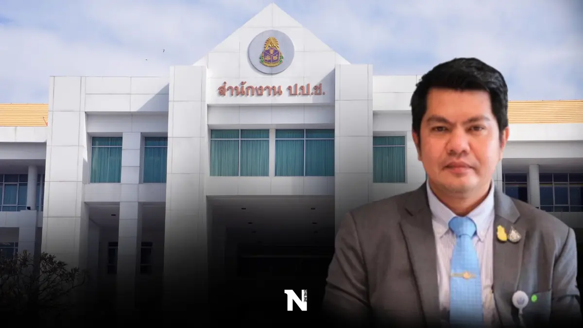 "วัชระ"ยื่นป.ป.ช.สอบ"พีระวิทย์"ชักดาบค่าหน่วยกิตสาวเรียนมหาลัยเดียวกัน