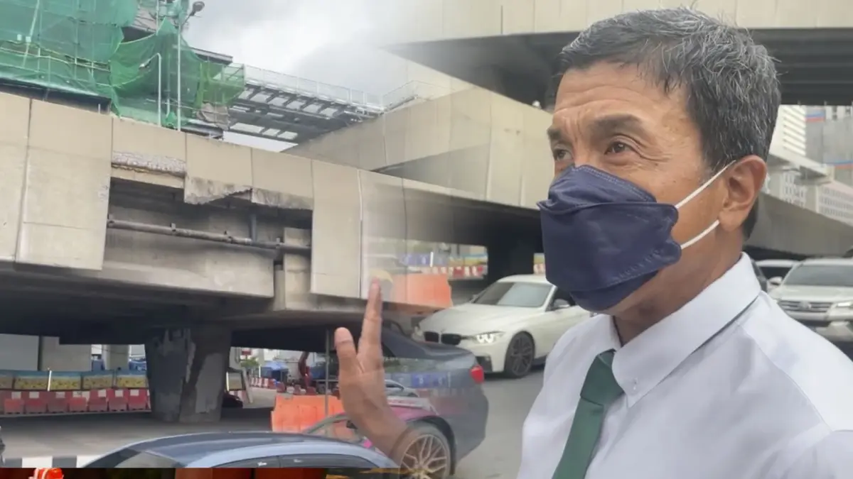 ชัชชาติ ตรวจสะพานข้ามแยกลาดพร้าวชำรุด สั่งโยธาฯ สำรวจทุกสะพาน ชัชชาติ ตรวจสะพานข้ามแยกลาดพร้าวชำรุด สั่งโยธาฯ สำรวจทุกสะพาน