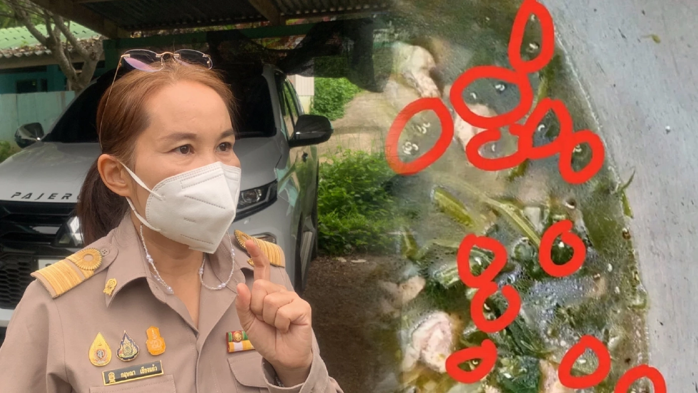 ผอ.โรงเรียนตาก หลั่งน้ำตาขอโทษ หลังเจอหนอนโผล่ในอาหารกลางวันนักเรียน ผอ.โรงเรียนตาก หลั่งน้ำตาขอโทษ หลังเจอหนอนโผล่ในอาหารกลางวันนักเรียน