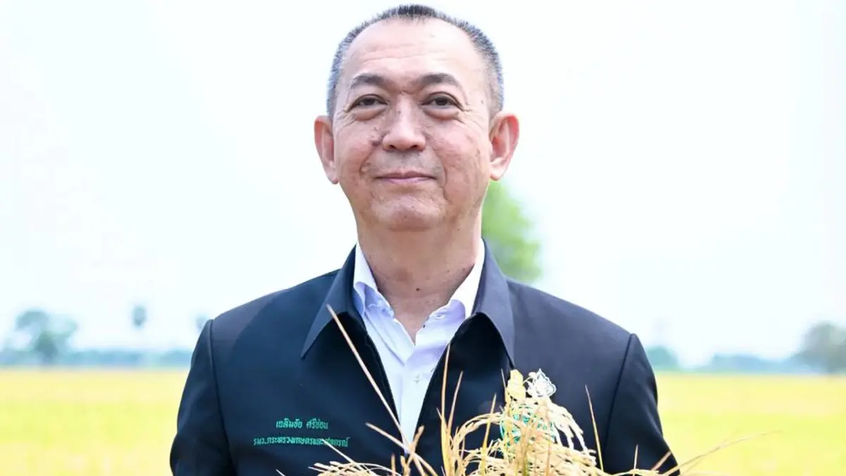 รมว.เกษตรฯ โพสต์เตือนชาวนา "เช็คด่วนเงินช่วย1,000 บาท จาก ธกส." รมว.เกษตรฯ โพสต์เตือนชาวนา "เช็คด่วนเงินช่วย1,000 บาท จาก ธกส."