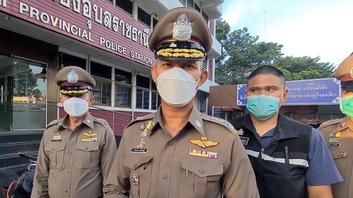 ผู้การอุบลฯชี้ญาติคาใจ ให้ศาลตัดสินตร.ทำเกินกว่าเหตุหรือไม่