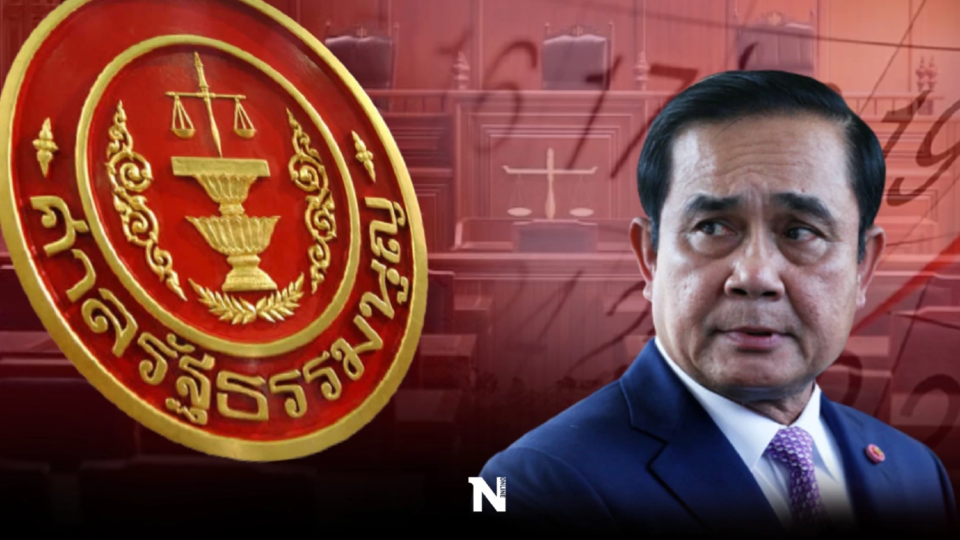 24 ส.ค.วันวิปโยค "ลุงตู่" ปม 8 ปีนายกรัฐมนตรี