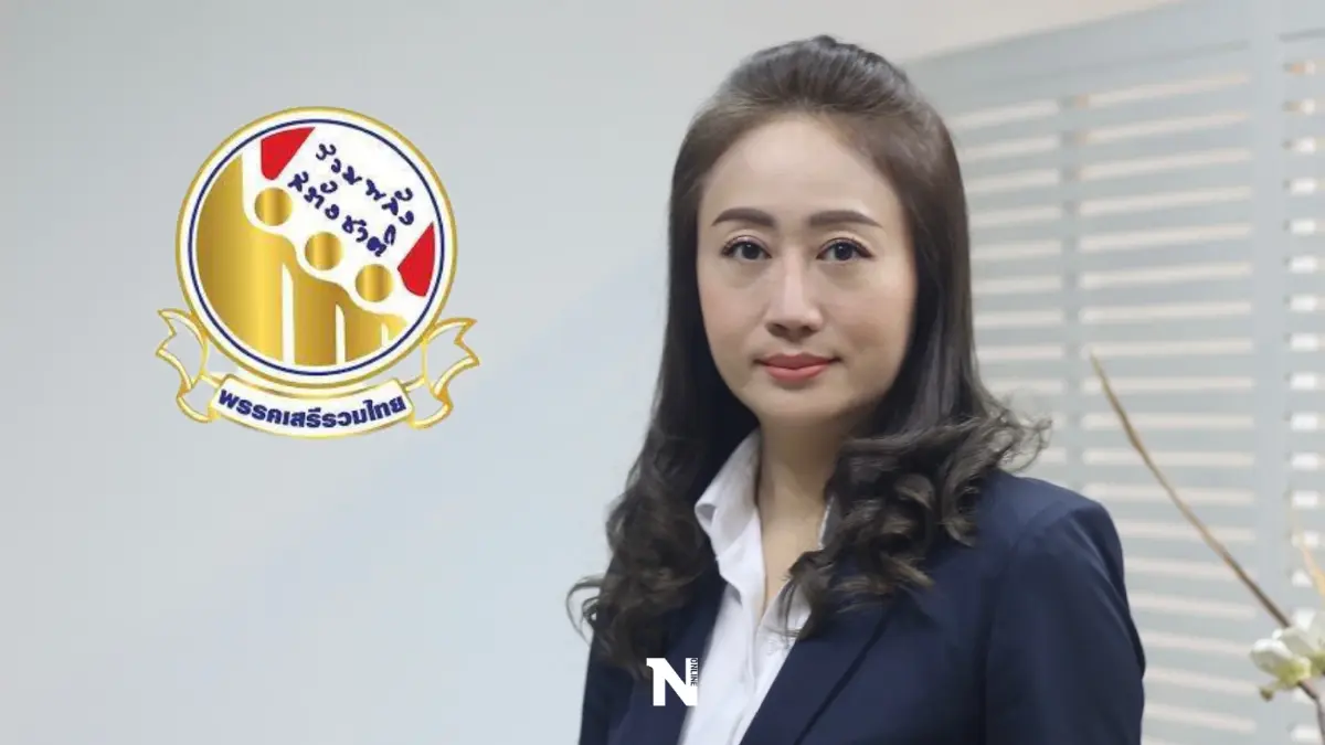 "เสรีรวมไทย"บี้"บิ๊กตู่"ควรยุติบทบาทนายกฯไม่ต้องรอยื่นศาลตีความ "เสรีรวมไทย"บี้"บิ๊กตู่"ควรยุติบทบาทนายกฯไม่ต้องรอยื่นศาลตีความ