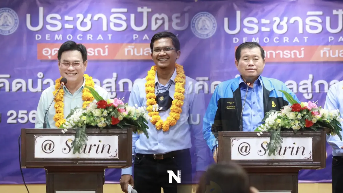 "จุรินทร์-นิพนธ์"ผสานเสียงเตือนภท.หวังแลนด์สไลด์ฝันไกลไปหรือเปล่า