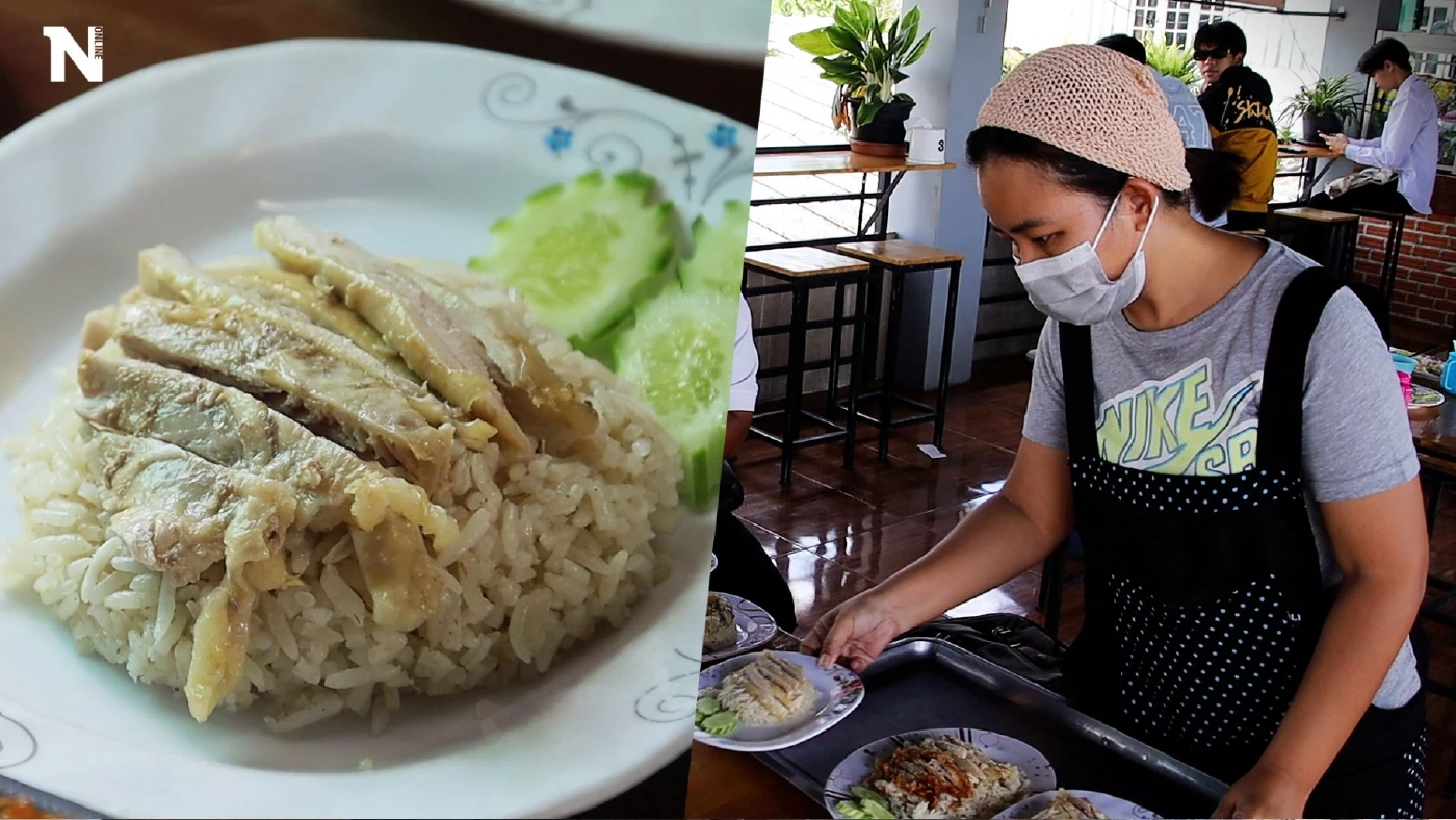 ข้าวมันไก่ 12 บาท เพื่อลูกค้ารายได้น้อยอิ่มในราคาประหยัด ข้าวมันไก่ 12 บาท เพื่อลูกค้ารายได้น้อยอิ่มในราคาประหยัด