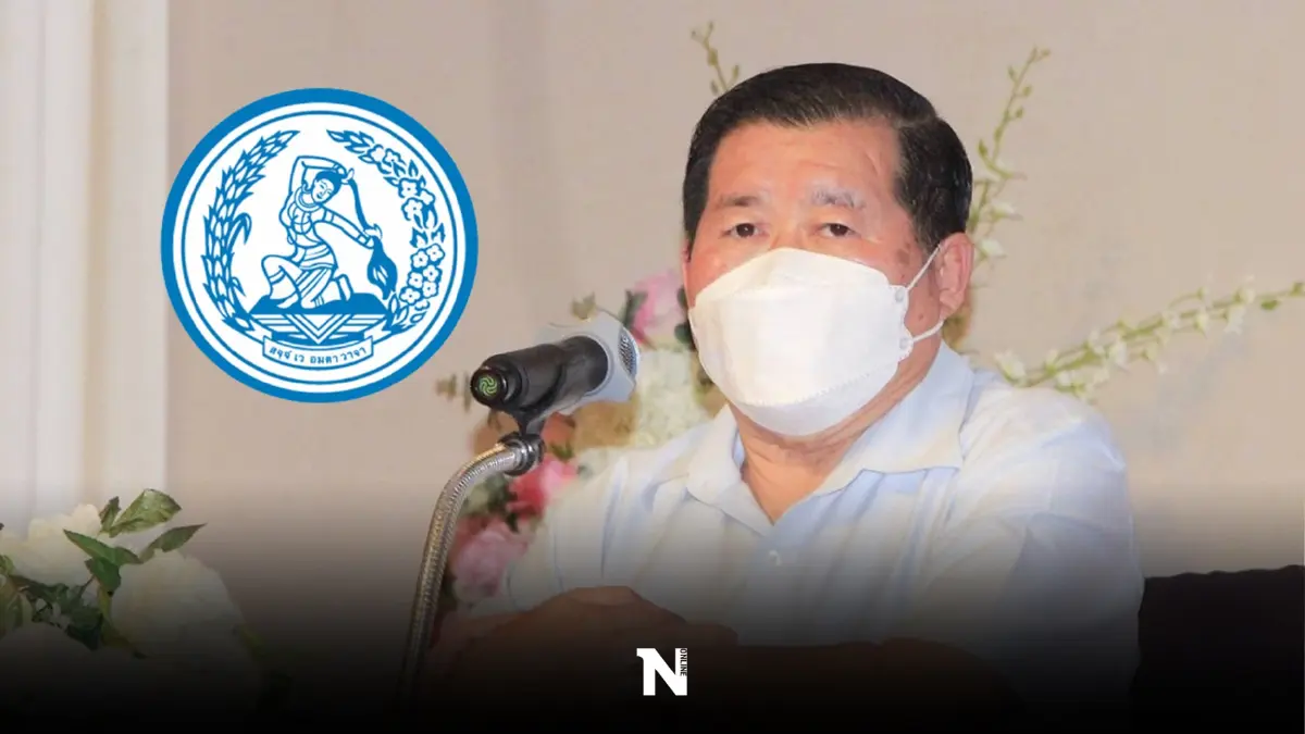 "นิพนธ์"ลั่น ปชป.พร้อมบริหารประเทศ ชูจุดแข็งเป็นสถาบันการเมือง