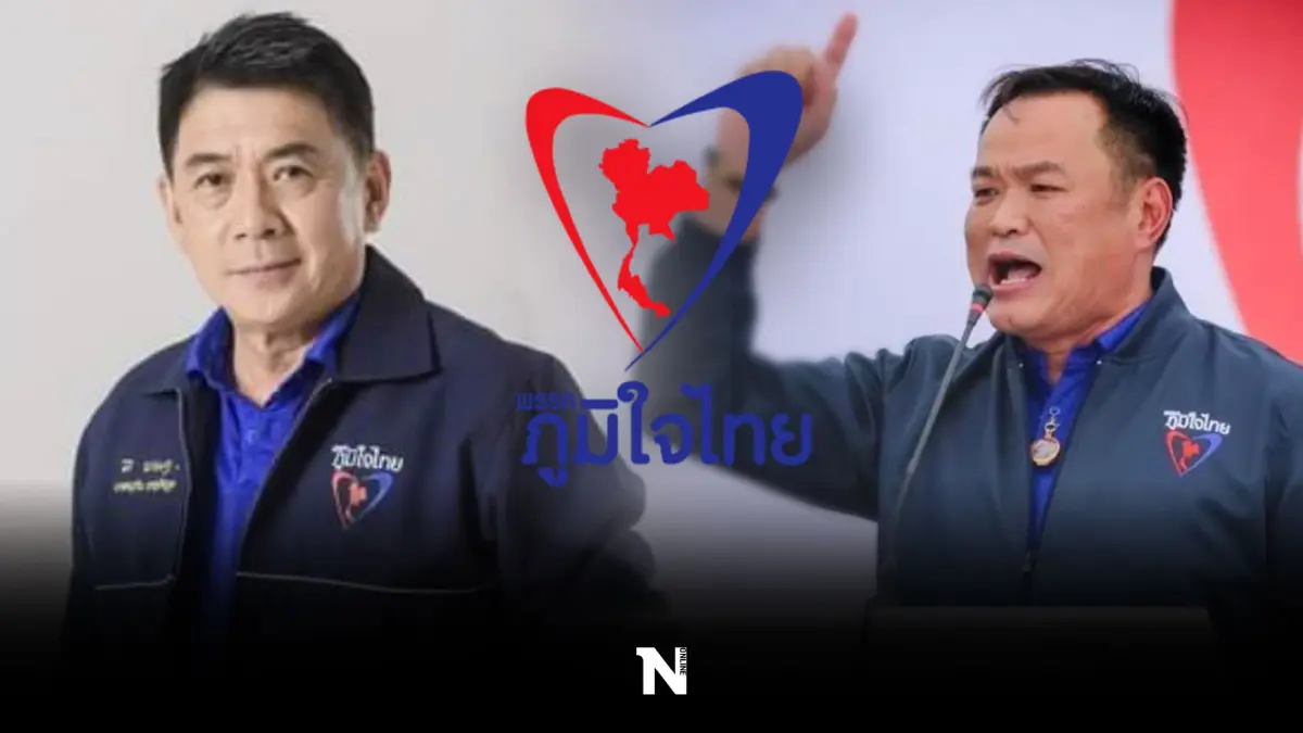 "สฤษฏ์พงษ์"ปัดข่าวไลน์หลุดเกณฑ์อสม.ร่วมเปิดตัวผู้สมัครส.ส."ภูมิใจไทย" "สฤษฏ์พงษ์"ปัดข่าวไลน์หลุดเกณฑ์อสม.ร่วมเปิดตัวผู้สมัครส.ส."ภูมิใจไทย"