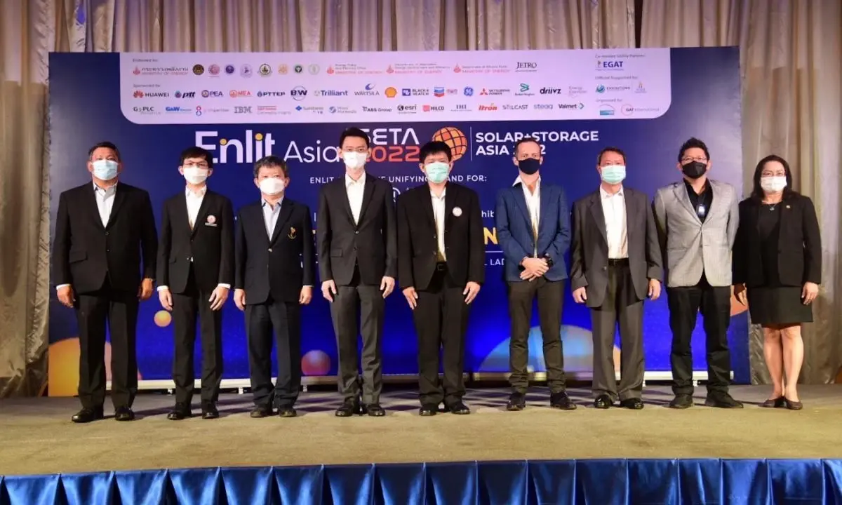 MEA ร่วมงานแถลงข่าว การจัดงาน SETA 2022, Enlit Asia 2022 และ SSA 2022 MEA ร่วมงานแถลงข่าว การจัดงาน SETA 2022, Enlit Asia 2022 และ SSA 2022