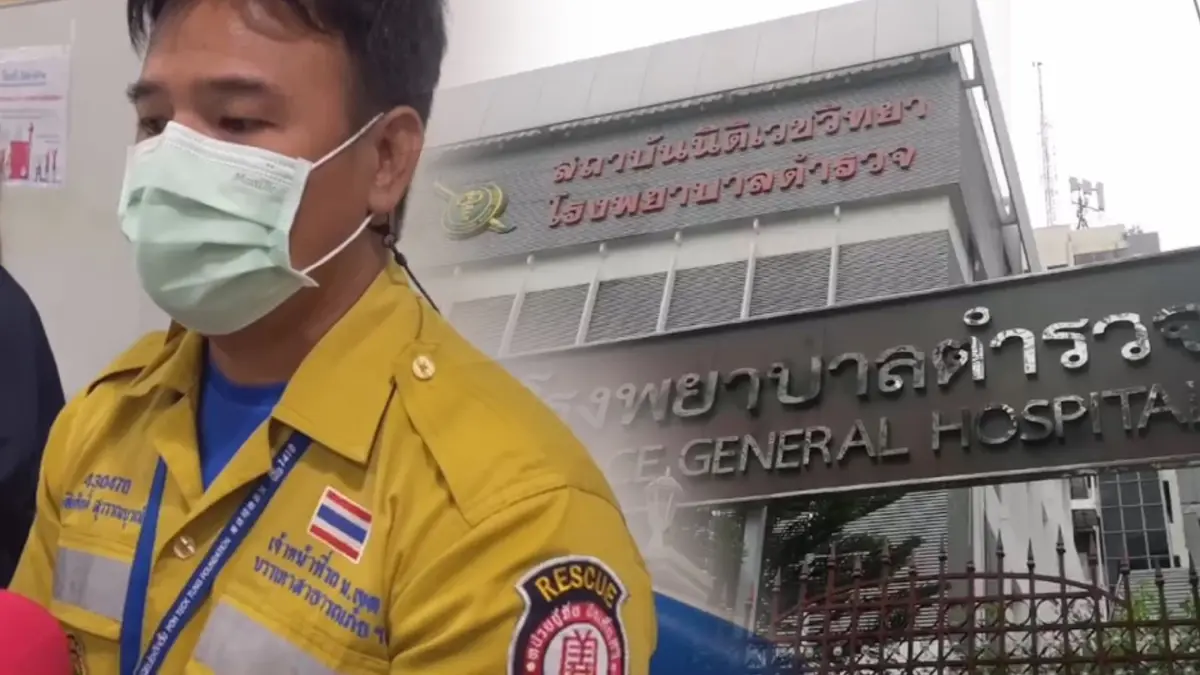 “ป่อเต็กตึ๊ง” เตรียม 2 หมื่นช่วยเหลือ ทุกครอบครัวเหยื่อเมาท์เทนบี