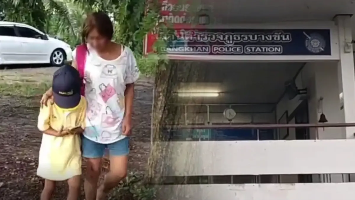 สุดทน ! วอนช่วย 8 ขวบ ถูก “ผู้ช่วยผู้ใหญ่บ้าน” ขืนใจซ้ำซาก ยายไม่กล้าเอาเรื่อง สุดทน ! วอนช่วย 8 ขวบ ถูก “ผู้ช่วยผู้ใหญ่บ้าน” ขืนใจซ้ำซาก ยายไม่กล้าเอาเรื่อง