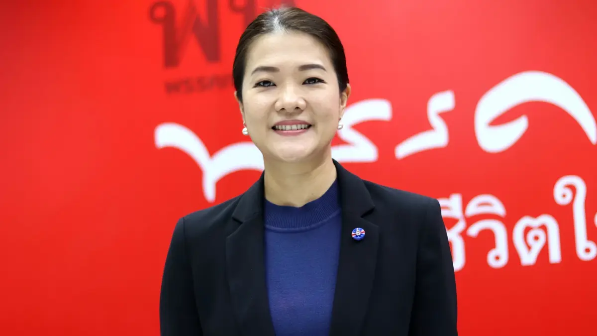 “เพื่อไทย” ยืนยัน 15 ส.ค.นี้ ไม่ร่วมสังฆกรรมตรากฎหมายขัดรัฐธรรมนูญ “เพื่อไทย” ยืนยัน 15 ส.ค.นี้ ไม่ร่วมสังฆกรรมตรากฎหมายขัดรัฐธรรมนูญ